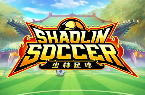 Shaolin Soccer  