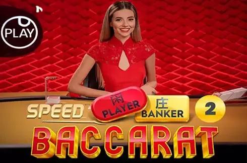 Speed Baccarat 2  