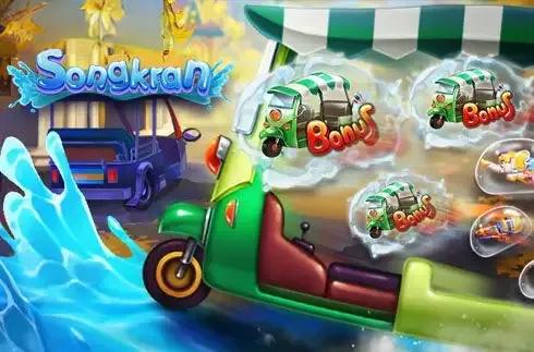 Songkran  